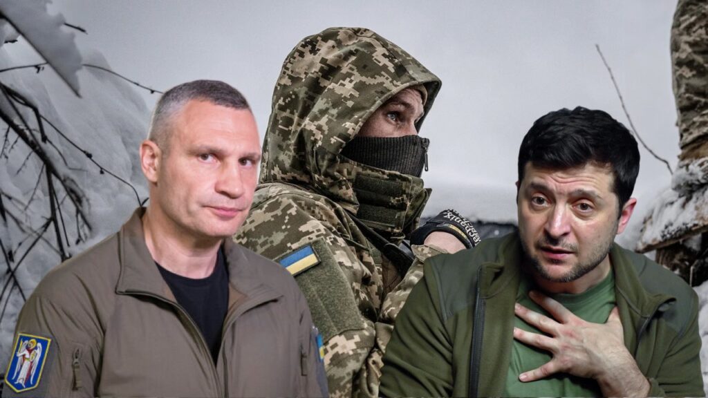 Кличко і Зеленський